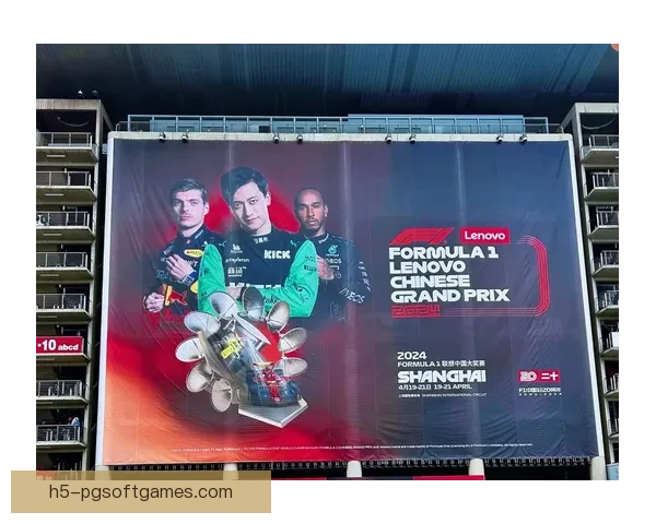F1赛车巅峰对决：速度与激情交织，谁能称霸赛道？