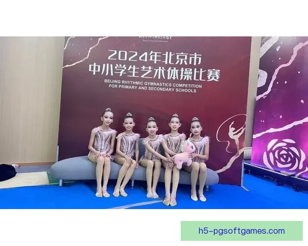 体操邀请赛：锦绣风华 绽放华章